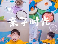 -杭州城中香格里拉大酒店