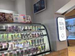 -Blueglass酸奶(华贸购物中心店)