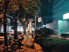 -绿岛汤泉韩式休闲会所