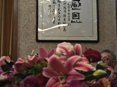 -品湘宴·湖南宁乡菜