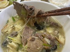 -建基泡馍·西安老字号·清真(永宁店)