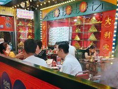 -大吉利·潮汕鲜牛肉火锅(河西店)