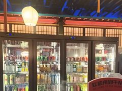 -牛New寿喜烧(中山公园龙之梦店)