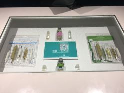 -奈瑞儿美颜塑身SPA