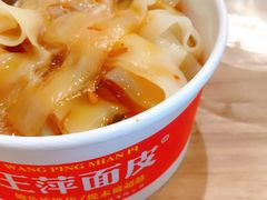 -同至人购物中心(朝阳街店)