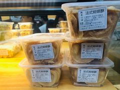 -飘香心语(官亭路店)