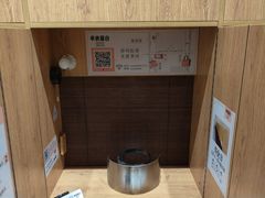 -独食火锅·半米屋台(望平街店)