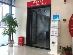 -招商银行(深圳梅林支行)