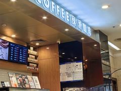 -逸派咖啡 EPARKCOFFEE(广安门店)