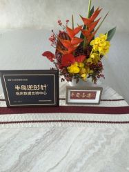 -BR光电保养