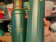 -星巴克(上海虹桥新天地二店)