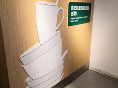 -宜家·瑞典风味餐厅(海达南街店)