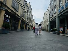 -汕头市小公园