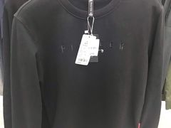 -BIGOFFS 超级折扣(仁恒伊势丹店)