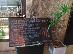 -Cooking Man(中懋天地店)