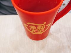 -永和大王(北京站内一店)