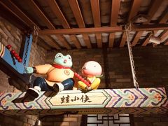 -蛙小侠(珠海华发商都店)