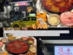 -胖子好盐水鸭(总店)