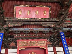 -建水文庙