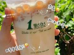 -1点点(萧山高教园店)