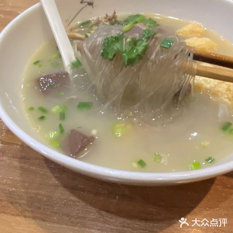 最喜欢的鸭血粉丝