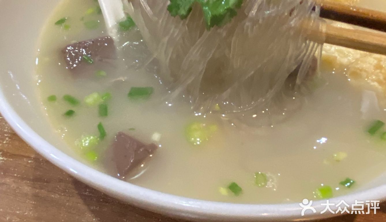 最喜欢的鸭血粉丝