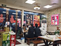 -疯狂烤翅(飘逸路店)