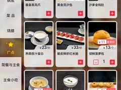 -领鲜天下·焗海鲜·花胶鸡(天目里店)