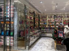 -VENCHI 闻绮(北京国贸商城店)