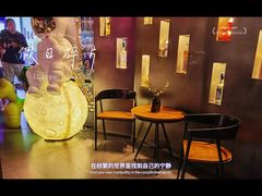 -CIAO·团建聚餐·生日派对轰趴馆(福田店)