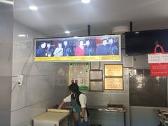 -糖葫芦王保定名吃(古莲花池店)