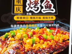 -张家砂锅(桐乡濮院宏苑路店)