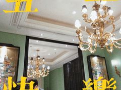 -开海·红岛海鲜虾水饺(石老人店)