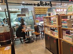 -和府捞面(领展购物广场京通店)