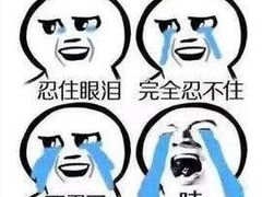 榴莲-鲜力达果品批发直销(无锡保利香槟店)