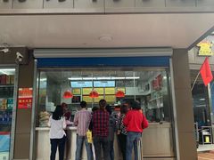 门面-徐家鸭子·非遗烤鸭(老门东店)