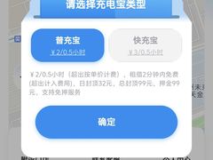 -天津万象城