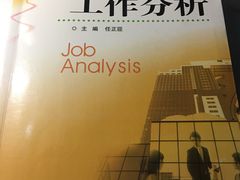 -苏州图书馆(人民路总馆)