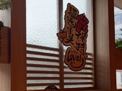 -鱼酷活鱼烤鱼(静安大融城店)