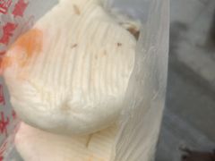 -清泉阁包子铺(中山路店)