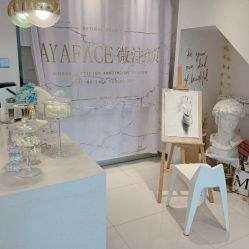 -AYA FACE 微注颜·德式半永久定妆