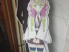 -归源居酒屋