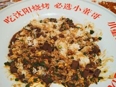 -小董哥烤串·爆汁大油边(故宫店)