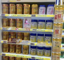 -孩子王(海悦店)