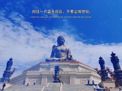 -六鼎山文化旅游区