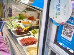 -沓客卤肉卷(共和新路店)