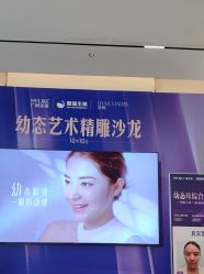 -广州美莱医疗美容医院