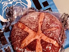 -Juicy Bakery(大学路店)