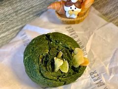 -DRUNK BAKER(上海陕康里店)