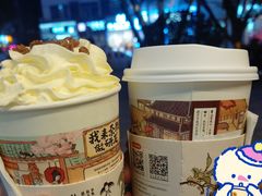 茶颜悦色-茶颜悦色(九龙仓从前慢茶叶子店)